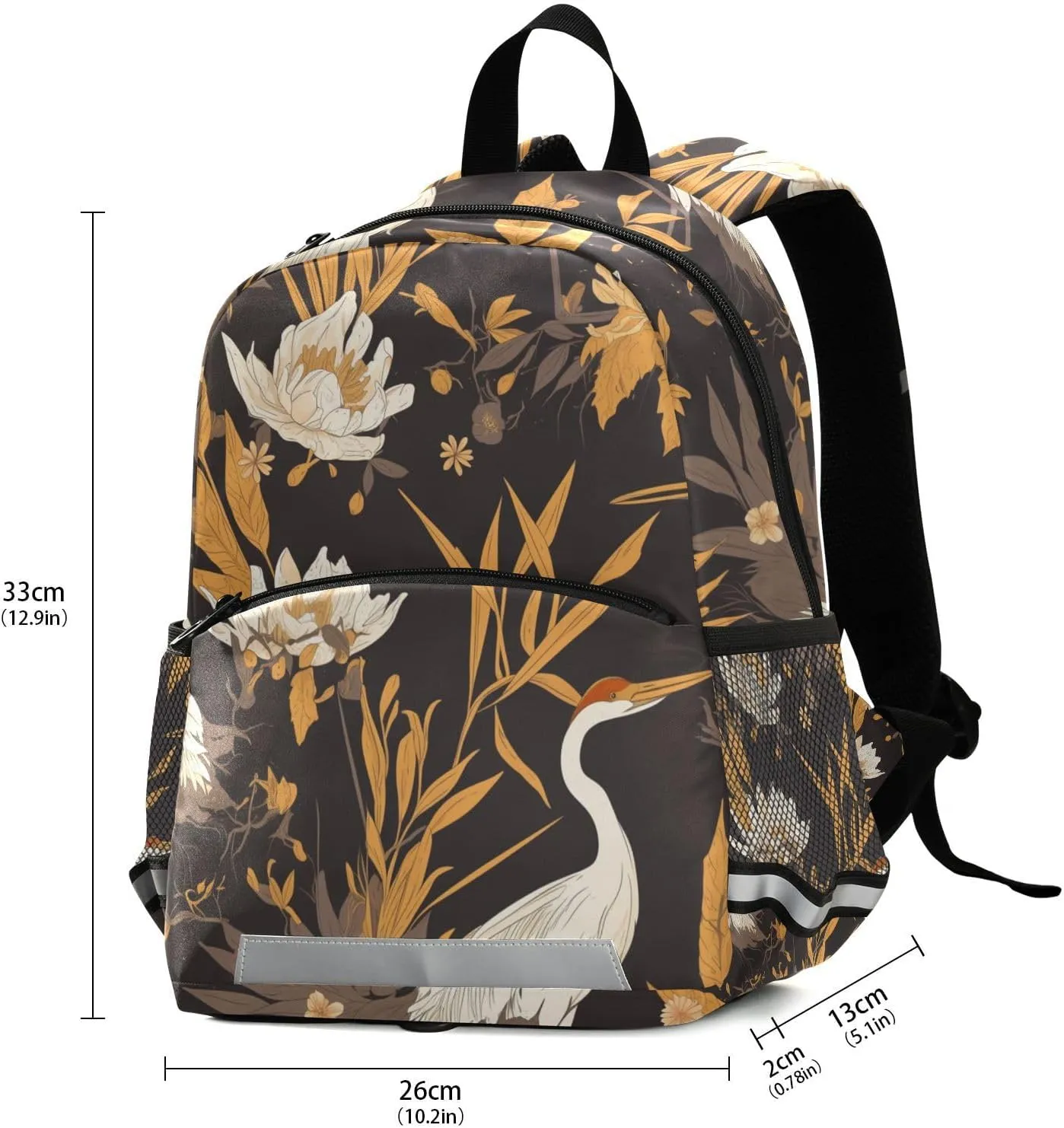 KLL Floral Motives and Cranes Cartoon School Back Packs for Boys Multifunctional Mini Bookbag for Primary School Travel