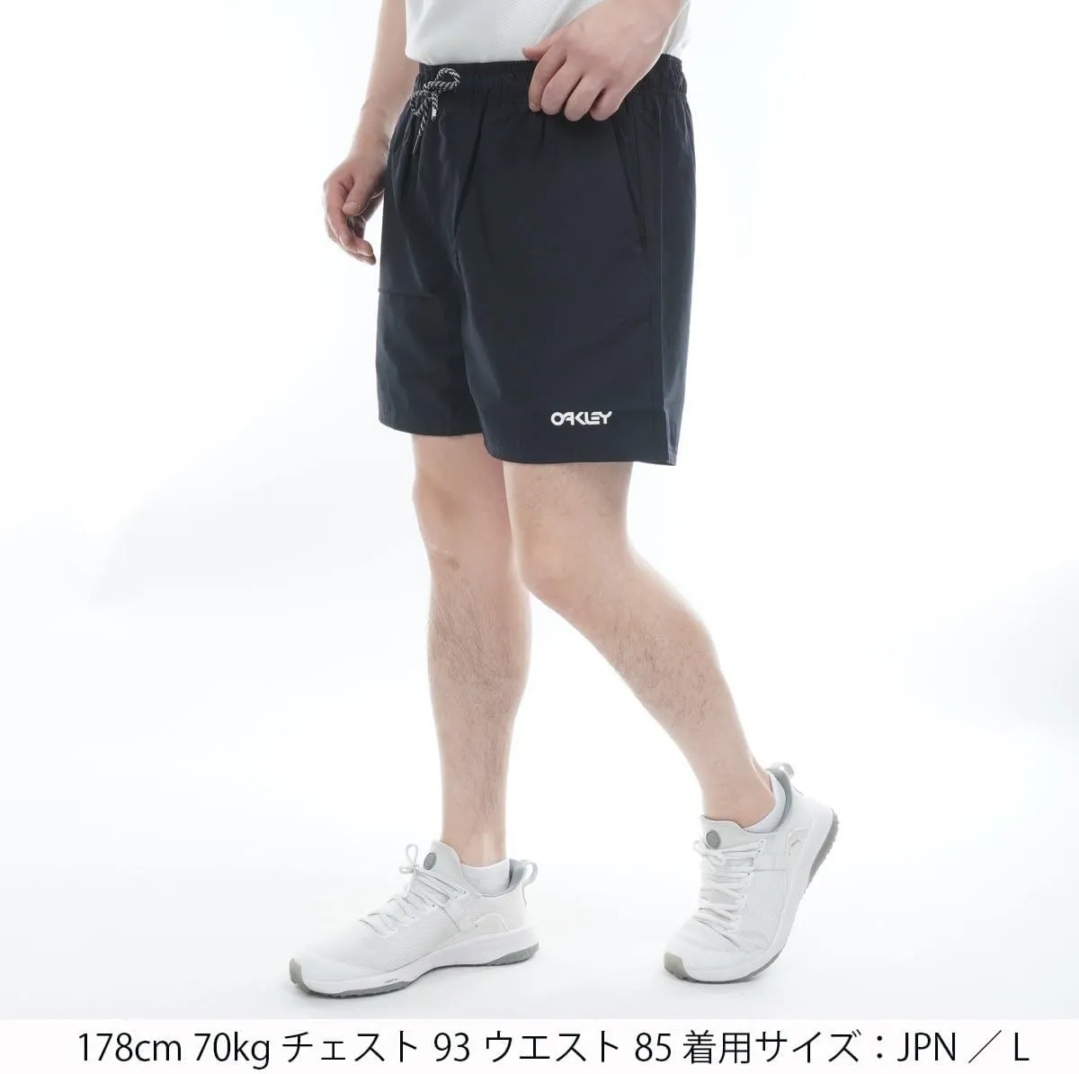 Oakley Men's Beach Volley 16" Beachshort