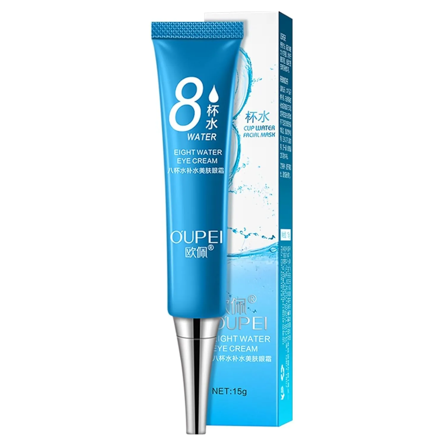 OKADY Eye Cream For Puffiness And Bags Under Eyes Day & Night Collagen Hydrating Eye Cream For Wrinkles - Firming Anti Aging Effect - Bags Under Eyes For Women & Men - Remover & Corrector
