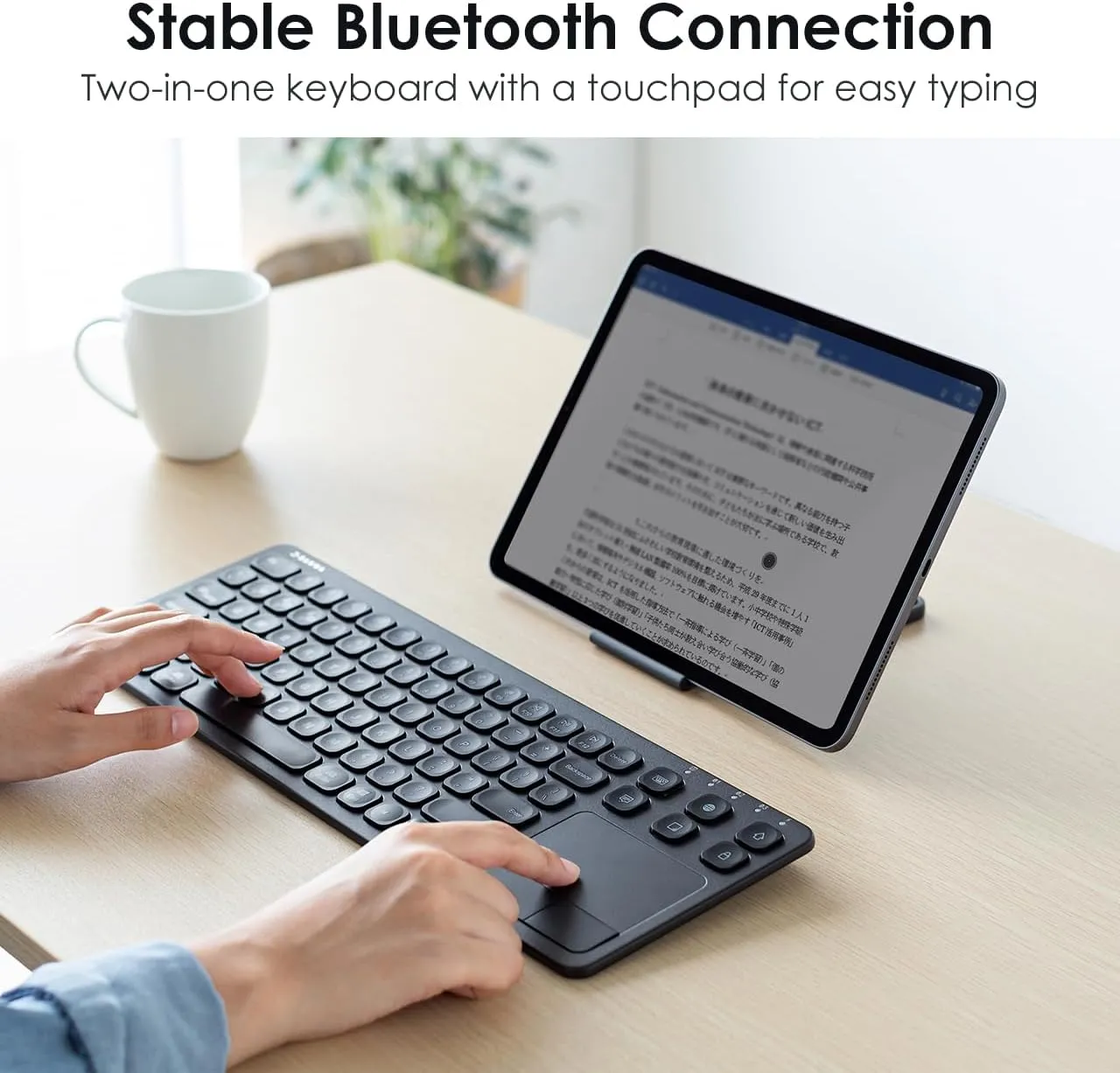 SANWA Multi Device Bluetooth Keyboard with Touchpad, Rechargeable Keypad with Trackpad for Laptop Desktop Computer PC iPad/iPhone Tablet, Compatible with MacBook, Windows, Android, iOS, Black