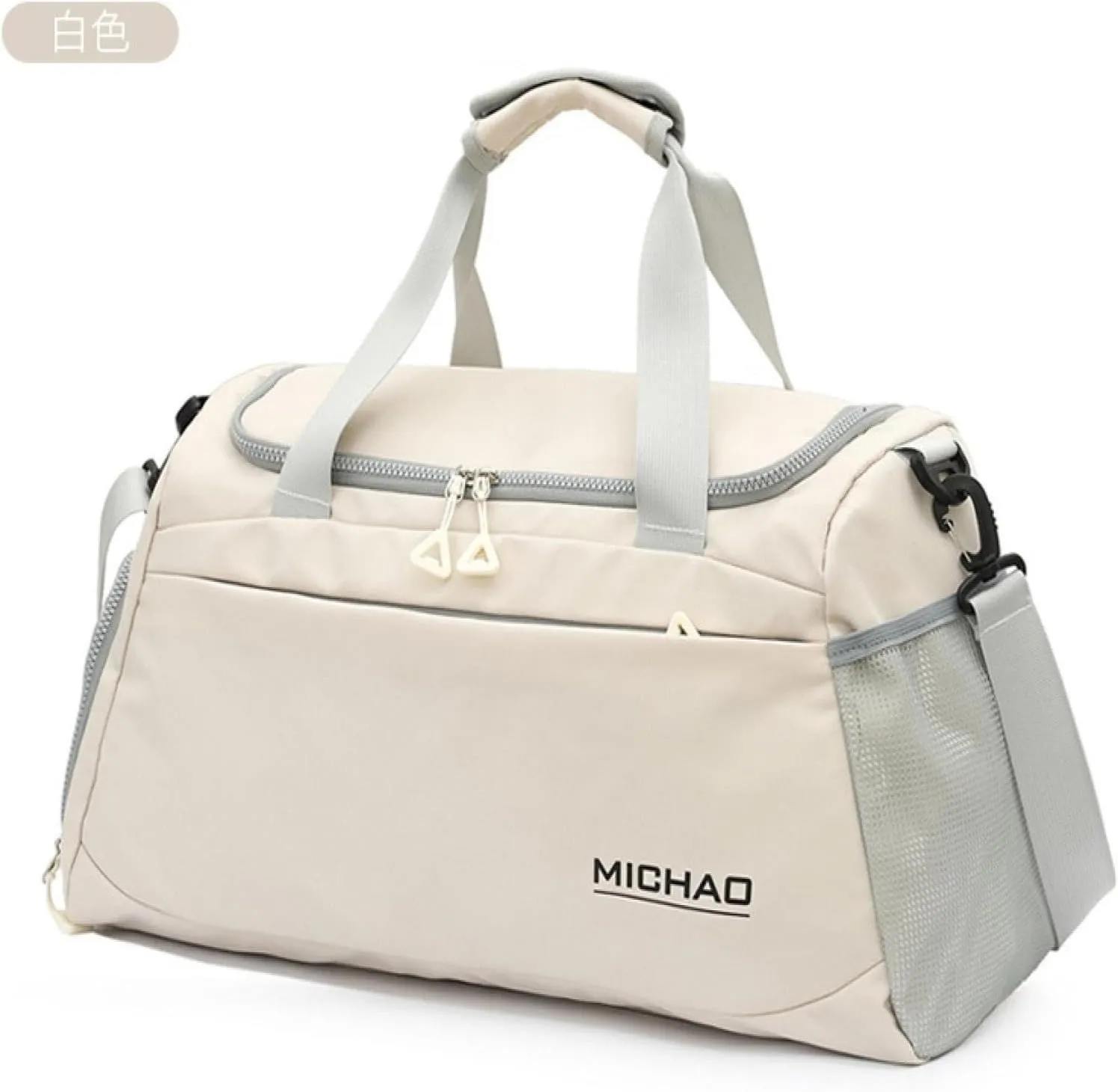 Sports carry-on bag, wet and dry separation, gym bag, swimming pool, crossbody duffle bag