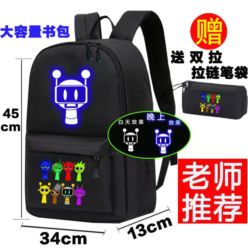 Sprunki Music Backpack
