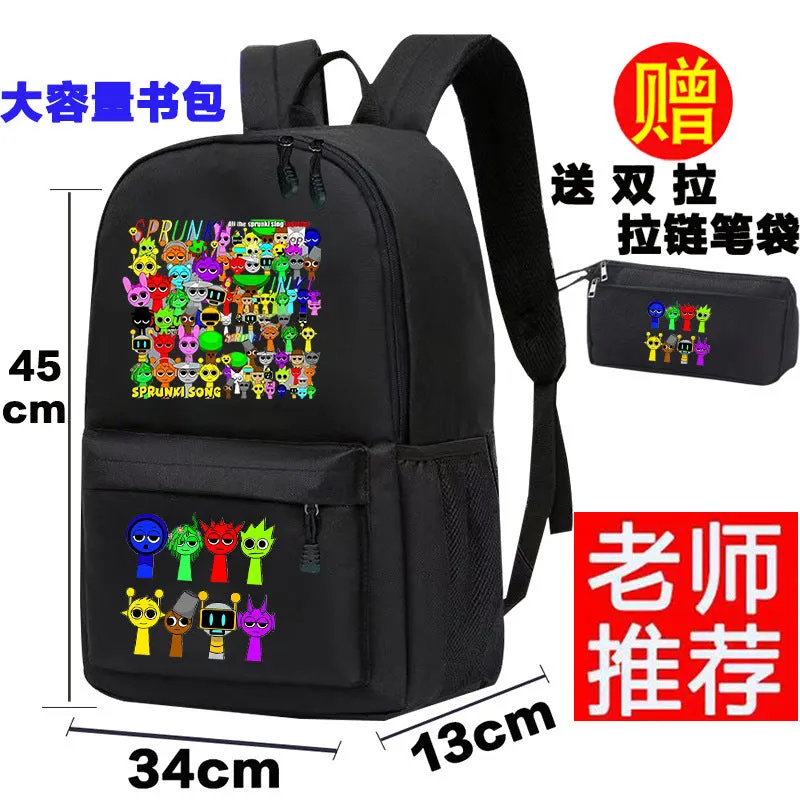 Sprunki Music Backpack