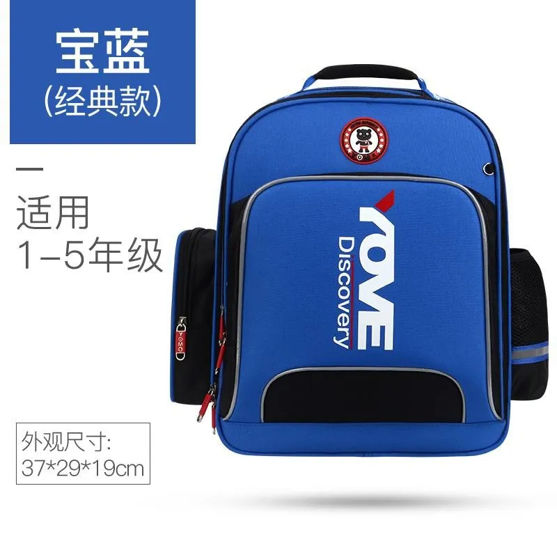 Yome Discovery Primary School Kids Backpack Back To School Bag