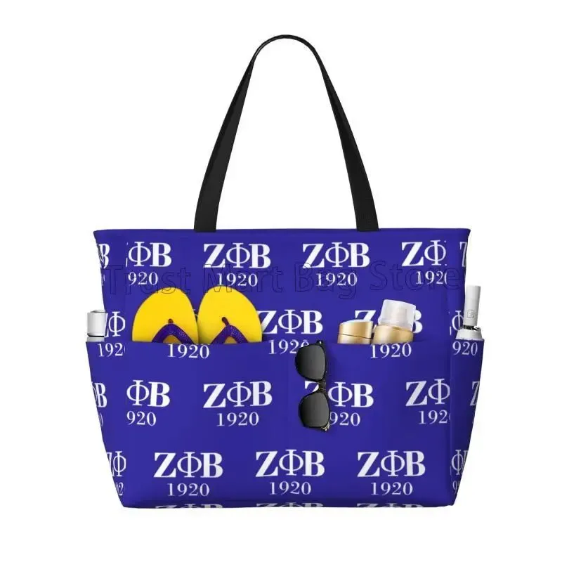 Zeta Phi Beta Sandproof Waterproof Beach Tote with Pockets