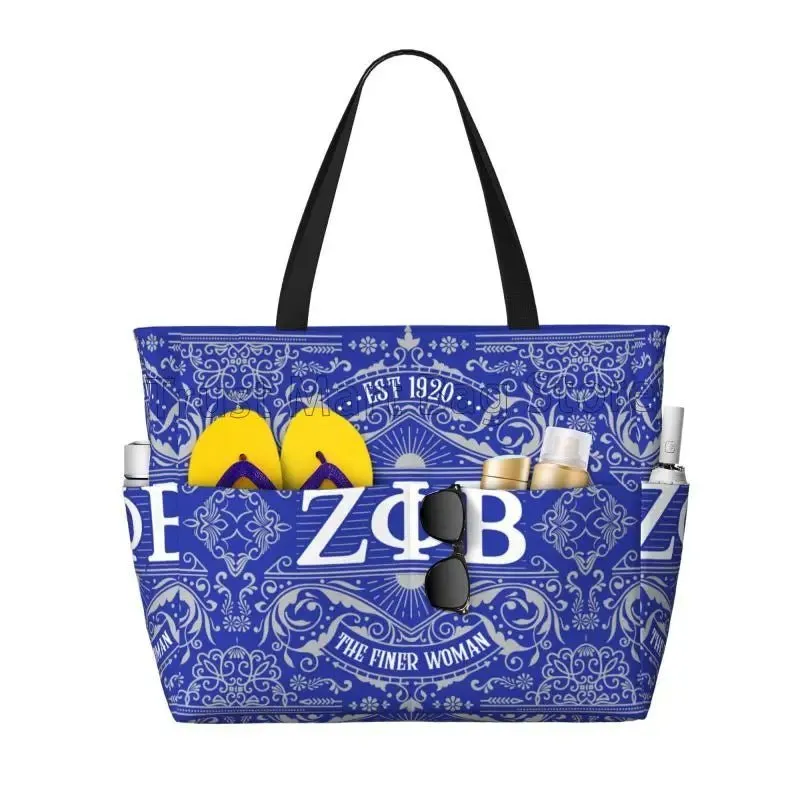 Zeta Phi Beta Sandproof Waterproof Beach Tote with Pockets