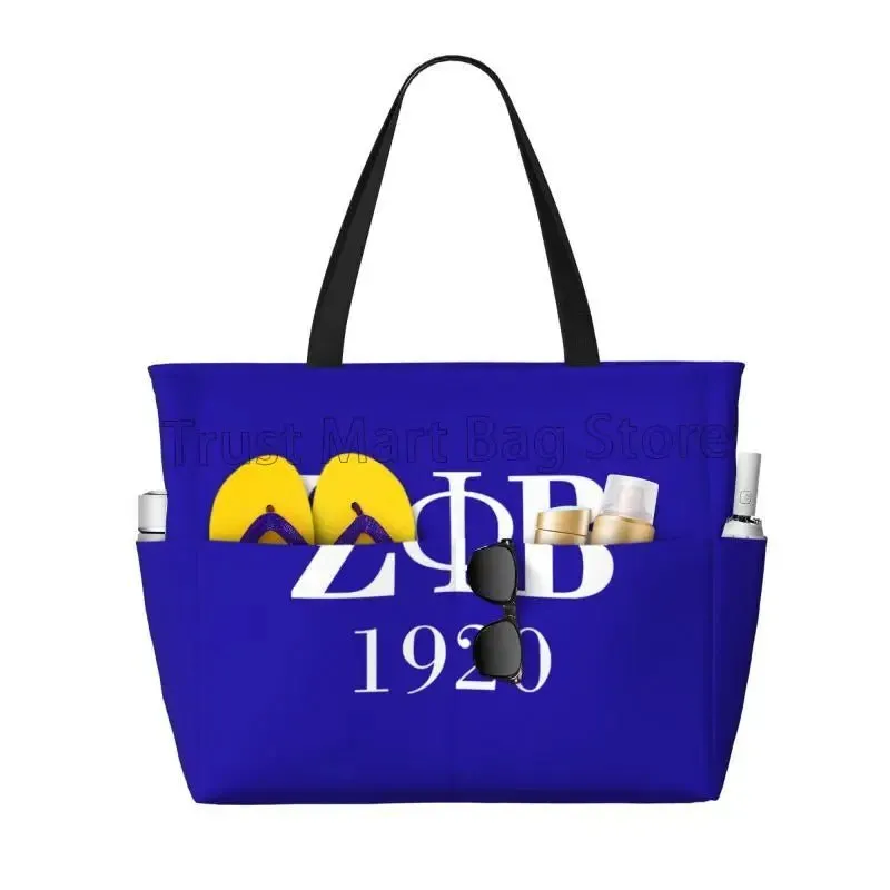 Zeta Phi Beta Sandproof Waterproof Beach Tote with Pockets