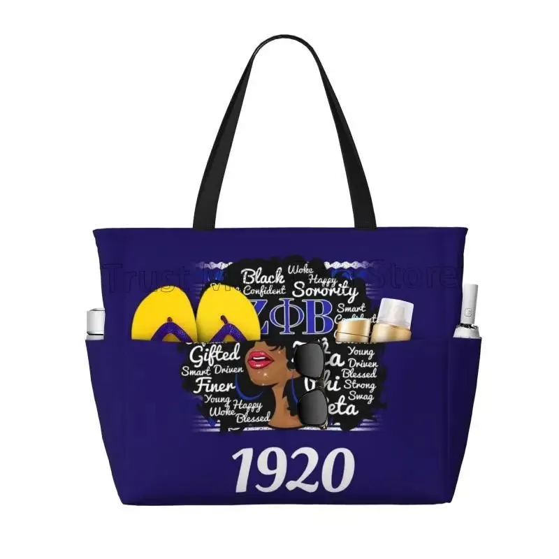 Zeta Phi Beta Sandproof Waterproof Beach Tote with Pockets