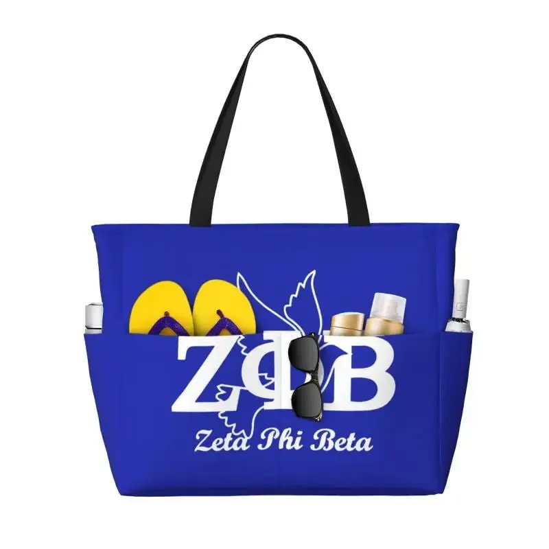 Zeta Phi Beta Sandproof Waterproof Beach Tote with Pockets