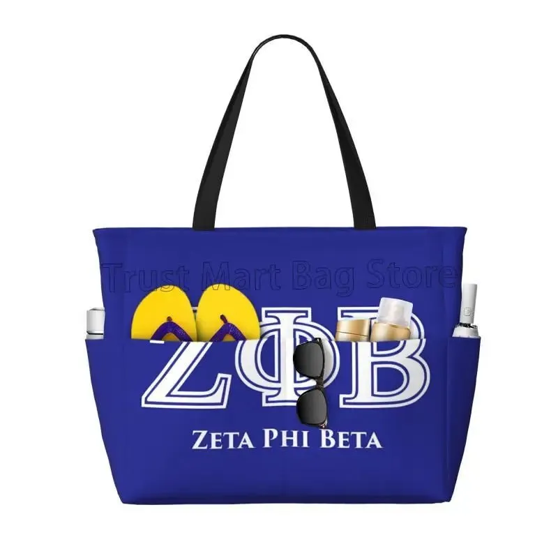 Zeta Phi Beta Sandproof Waterproof Beach Tote with Pockets