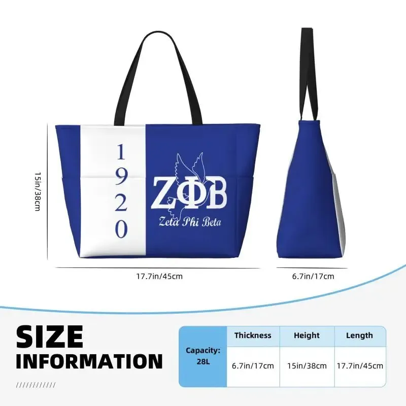 Zeta Phi Beta Sandproof Waterproof Beach Tote with Pockets